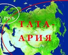 Теории происхождения славян