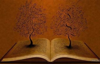 Санскрит раскрывает забытый смысл русских слов